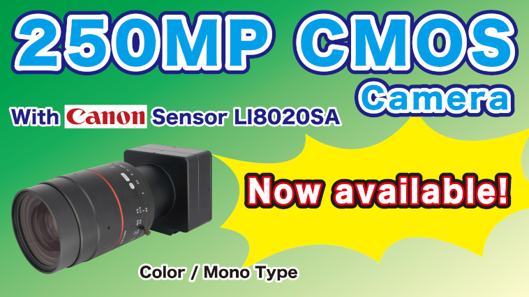 250MP Camera
